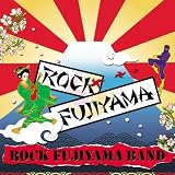 MARTY FRIEDMAN produce「ROCK FUJIYAMA」
