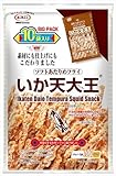いか天大王 41g×10袋 ビックパック