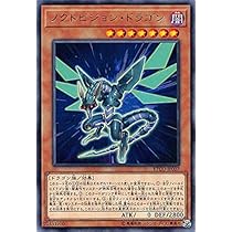 遊戯王/ロードオブドラゴン/北米版/美品/faded/wavy/希少個体 2025年最新】fade 遊戯王の人気アイテム - メルカリ