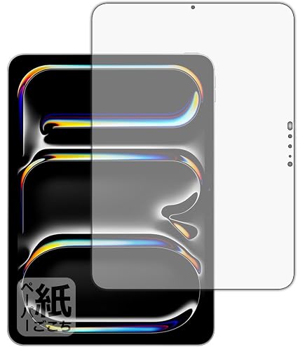 Amazon.co.jp: 【整備済み品】Apple iPad Pro 11 インチ (M4) Wi-Fi