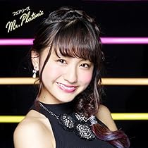 激レア　林田真尋　サイン　生テレ　フェアリーズ 51xf7Bzf3sL._AC_UL210_SR210,
