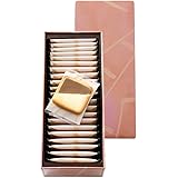 ヨックモック YOKUMOKU スイーツ お菓子 ギフト 洋菓子 詰め合わせ プレゼント シガール 個包装 ドゥーブル ショコラオレ 22枚入り