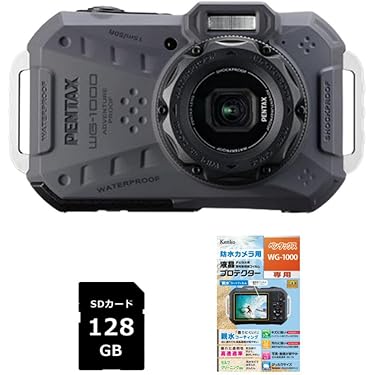 Amazon.co.jp 最新リリース: 水中カメラ の新着ランキングです。