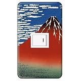 スイッチプレート カバー 浮世絵 葛飾北斎 赤富士 1つ穴