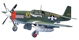 タミヤ 1/48 傑作機シリーズ No.42 アメリカ陸軍 ノースアメリカン P-51B マスタング プラモデル 61042