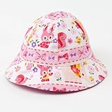 笑顔でおでかけベビー帽子・ハット（日本製）　お花大好きプリティ動物フレンド（ピンク）　B20006