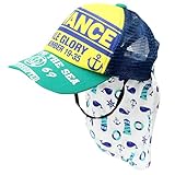 Kids Foret（キッズフォーレ） 日よけ付き 2WAYメッシュキャップ　B33450 (50cm, イエロー/グリーン)