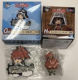 一番くじ 荒野のコトブキ飛行隊G賞ビッグラバーストラップH賞ちょこのっこフィギュアセット レオナ