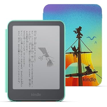 Amazon.co.jp 最新リリース: 電子書籍リーダー の新着ランキングです。