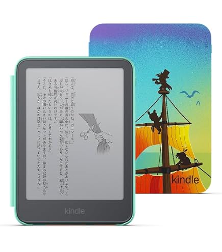 Amazon | Kindle Paperwhite Oasis Kobo 電子書籍リーダー用リモコン