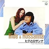 ベスト・セレクション