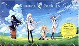 Summer Pockets 初回限定版 豪華7大特典同梱 PCソフト KEY