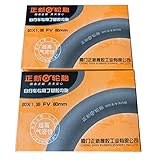 自転車 タイヤチューブ 406 20"x1.35 406 JAVA Minivelo 折りたたみ自転車 BMX用 自転車 インナーチューブ 自転車パーツ 2pcs 406 60mm