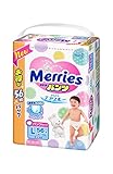 メリーズ L 56枚 9～14kg さらさらエアスルー Merries 紙おむつ Lサイズ パンツタイプ