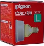 ピジョン　乳首　Ｌサイズ　イソプレンゴム　１個入