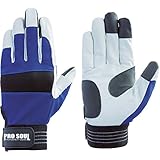 富士グローブ PS-881 ブルー L 7508 豚本革手袋(袖口マジックタイプ)