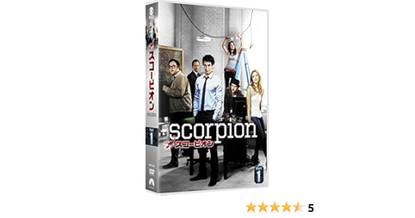 Amazon Scorpion スコーピオン Dvd Box Part1 Tvドラマ