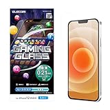 エレコム iPhone 12 mini フィルム 強化ガラス 薄さ 0.21mm ゲーム用 ブルーライトカット PM-A20AFLGYEABL