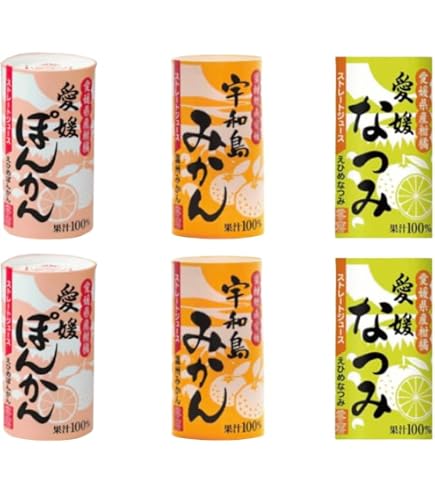 愛媛県産ぽんかんジュース 720ml 12本セット Amazon.co.jp: 愛媛 限定 ぽんかん ジュース 10本セット ポンジュース