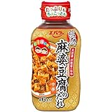 エバラ 麻婆豆腐のたれ 220g×2個