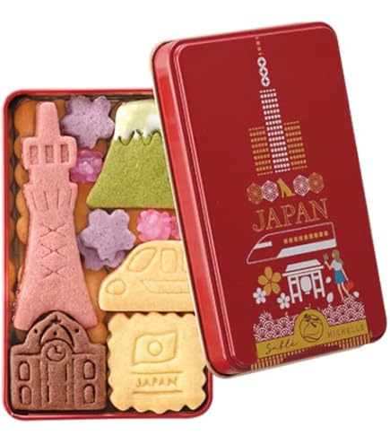 Amazon.co.jp: STARBUCKS スタバ スターバックス 桜の4種クッキー