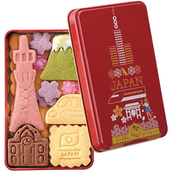 Amazon.co.jp: サブレミシェル お菓子 ギフト 詰合せ 土産