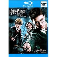 ハリー・ポッターと謎のプリンス コレクターズ・エディション(3枚組) [DVD] lok26k6 ハリー・ポッターと謎のプリンス コレクターズ・エディション