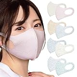 【 日本製 / 総柄プリント / マスク部門3冠受賞 】 洗える超伸縮フィットマスク 総柄プリント 4Guard (抗菌 抗ウイルス 消臭 防汚) （ 2枚入 ） ファッション おしゃれ Made in Japan マスク MASK カラー 花粉 オールシーズン TAKUMIBA (レース柄, M)