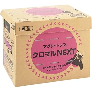 Amazon.co.jp 売れ筋ランキング: 養蜂用品 の中で最も人気のある商品です