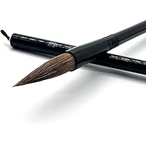 【未使用】筆　清秀深穂 筆 - 書道用品、墨、墨液、紙、筆を卸価格でご提供！書道のこと