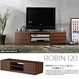 V27型対応テレビ台 背面配線収納棚付きデレビボード キャスター付きTVラック 幅120タイプ （ウォールナット）