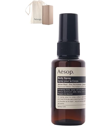 Amazon | イソップ ハーバル ボディスプレー 50ml ユーカリの香り