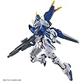 HG 1/144 エアリアル(改修型)