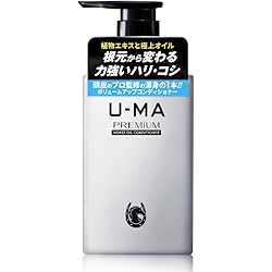 Amazon | 【大容量】U-MA ウーマシャンプー エコパック 700ml 詰め替え