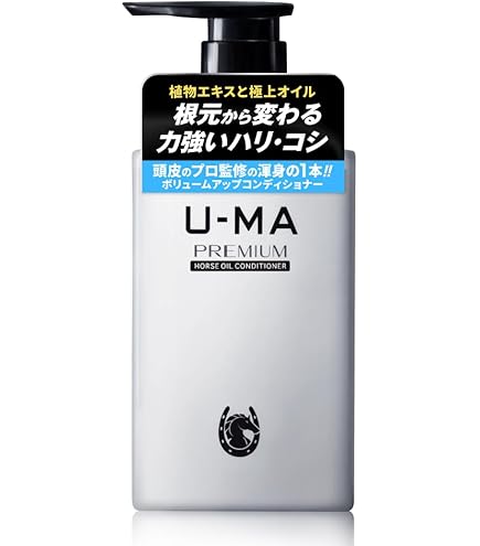 Amazon | 【大容量】U-MA ウーマシャンプー エコパック 700ml 詰め替え
