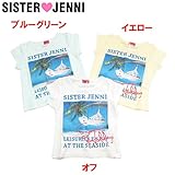 (ジェニィ)JENNI ガーゼ リゾートプリント 半袖Tシャツ 140 ブルーグリーン(043)