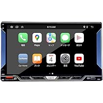 mspe32　ナビ　上下 CarPlayナビ 7インチ Android12 2D IPSタッチパネル 1024*600