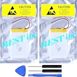 お得な２個セット ＜ 国内在庫 ＞ ソニー MDR-HW700DS バッテリー容量:1000mAh 電圧制限:3.7V 工具キット付き 適合互換バッテリー *1set2