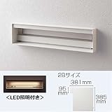 パナソニック　ユニサス　口金タイプ　2Bサイズ　CTBR7822WS　ワンロック錠　表札スペース・LED照明付　【郵便ポスト】 漆喰ホワイト