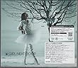 ＧＩＲＬ　ＮＥＸＴ　ＤＯＯＲ（ＴＳＵＴＡＹＡ限定販売盤）（ＤＶＤ付）