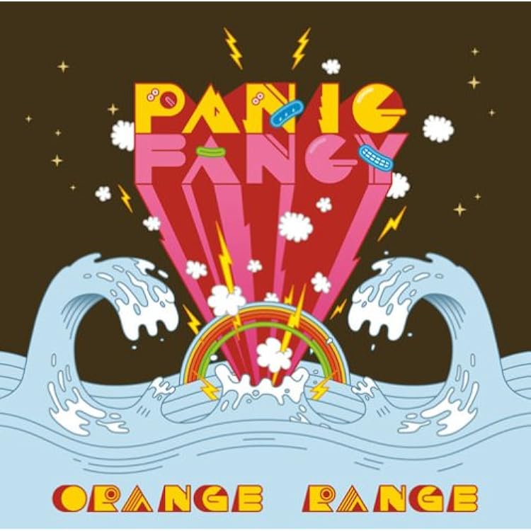 Amazon.co.jp: ORANGE RANGE REMIX ALBUM 「Squeezed」: ミュージック