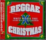 �z���C�g�E���Q�G�E�c���[