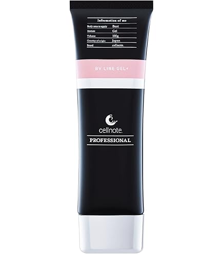 cellnote ビーブイラインジェル 100ml3点セット セルノート公式ショップ