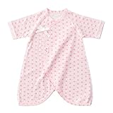 赤ちゃんの城 コンビ肌着 麻の葉 ピンク 日本製