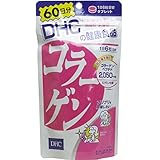 【ＤＨＣ】コラーゲン ６０日分 （３６０粒） ×１０個セット