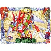 SDガンダム 天下統一編 Amazon | BB戦士 SD戦国伝 天下統一編 龍頑駄無(リュウガンダム
