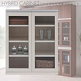 HYBRID CABINET ガラスキャビネット ホワイトウッド柄 MYS-73G （キャンセル・返品・交換不可品）