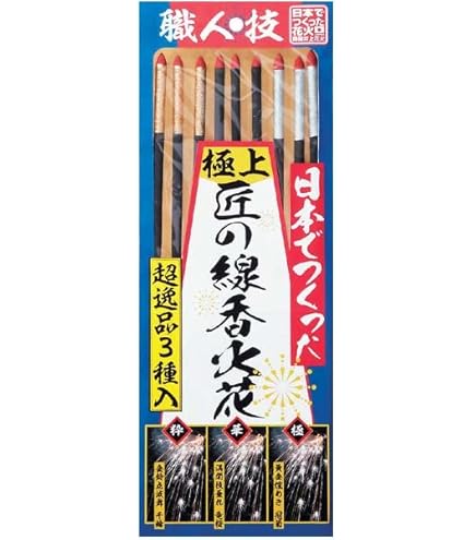 51xiCleprRL._AC_UL495_SR435,