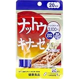 DНС 60日分 健康食品 サプリメント (20日分, ナットウキナーゼ 20日分 20粒入)