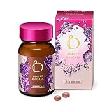【資生堂】ベネフィーク　ビューティーブースター　18.72g（1粒312mg×60粒）